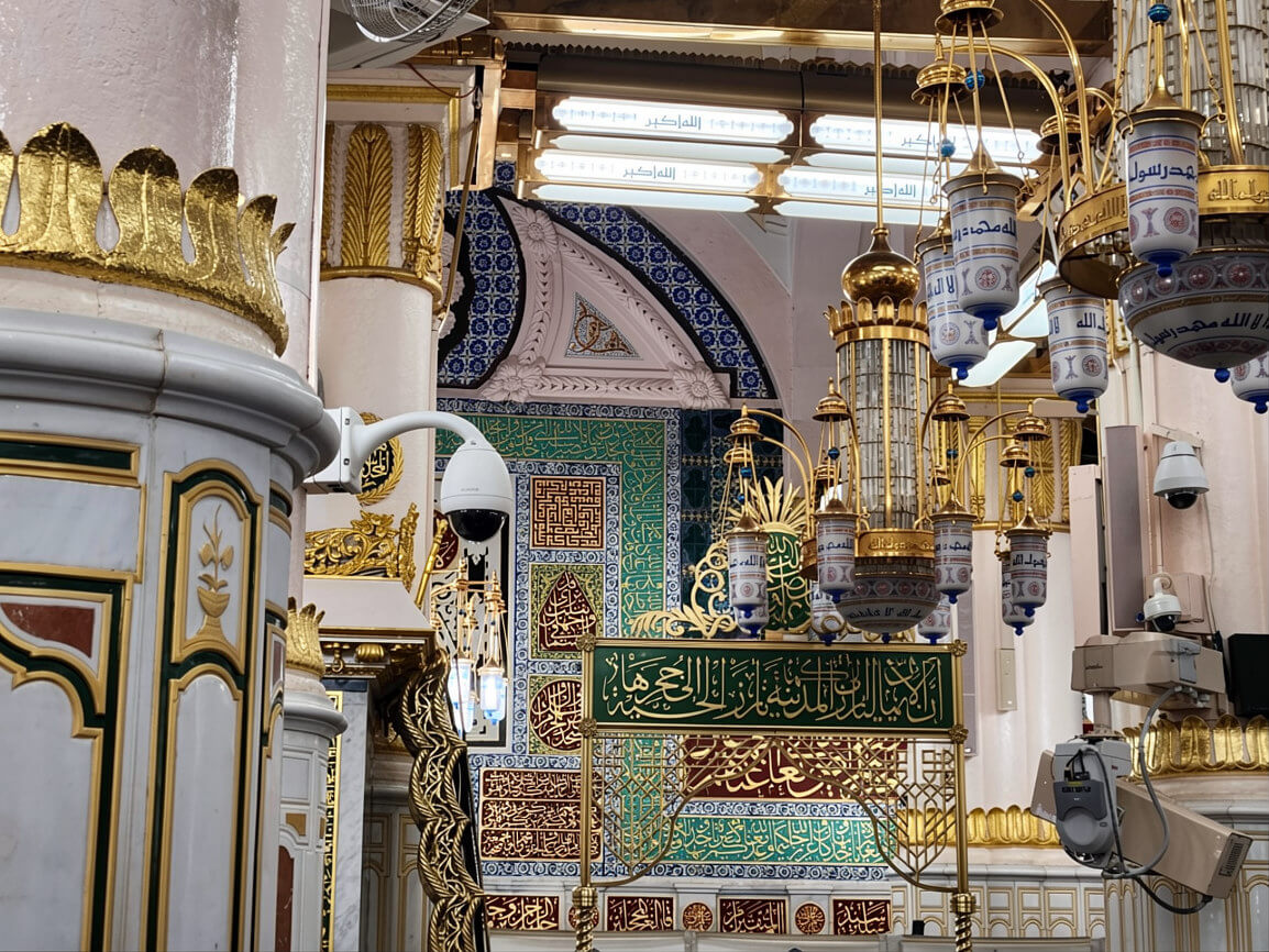14 Nights Umrah Package | 3 Star Package